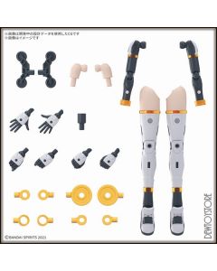 [Pre-order] Bandai 30MS Plamo Plastic Model Kit - Option Parts Set 19 (Dash Unit) (Color A)