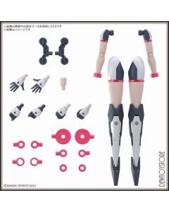 [Pre-order] Bandai 30MS Plamo Plastic Model Kit - Option Parts Set 20 (Float Unit) (Color B)