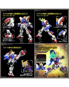 [Pre-order] Bandai RG 1/144 Scale Plamo Plastic Model Kit - Mobile Fighter G Gundam - Shining Gundam