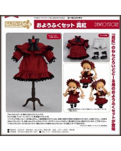 [Pre-order] Good Smile Company GSC Nendoroid Doll Chibi SD Style Action Figure - Rozen Maiden - Outfit Set: Shinku