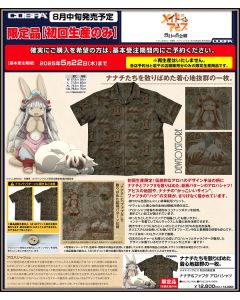 [Pre-order] Cospa Apparel - Made in Abyss The Golden City of the Scorching Sun - Nanachi & Faputa Aloha Shirt