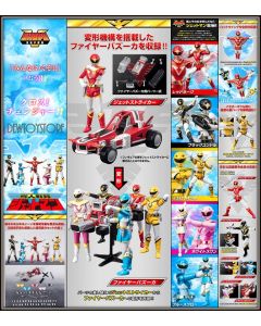 [Pre-order] Bandai Shodo Super SMP Plamo Plastic Model Kit / Action Figure - Chojin Choujin Sentai Jetman (Set of 5) (P-Bandai Exclusive) (Japan Stock)