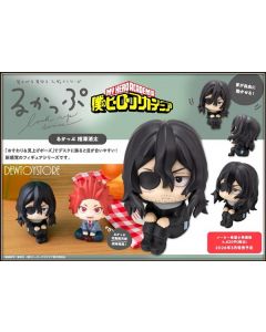 [Pre-order] MegaHouse Look Up Series Chibi SD Fixed Pose Figure - My Hero Academia - Shota Aizawa