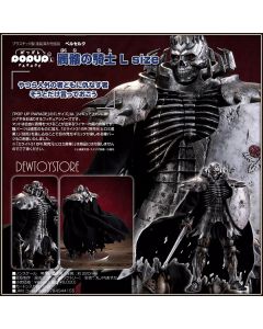 [Pre-order] Good Smile Company POP UP PARADE Statue Fixed Pose Figure - Berserk - Skull Knight L Size