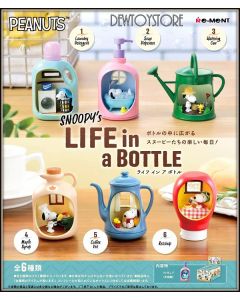 [Pre-order] Re-Ment ReMent Chibi SD Style Candy Capsule Gachapon Miniature Toy - Peanuts - Snoopy's Life in a Bottle (Set of 6) (Reissue)