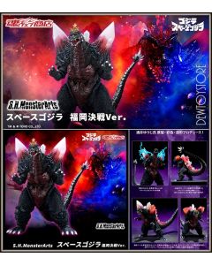[Pre-order] Bandai S.H. SH MonsterArts 1/12 Scale Action Figure - Godzilla vs. SpaceGodzilla - Space Godzilla Fukuoka Decisive Battle Ver. (Tamashii Web Exclusive) (Japan Stock)