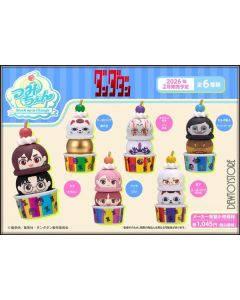 [Pre-order] MegaHouse Chibi SD Style Fixed Pose Figure - Stack Up & Change - DanDaDan (Set of 6)