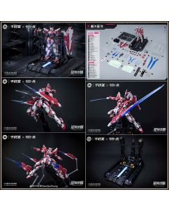 [Pre-order] QianQiuShang Qian Qiu Shang 1/100 Scale Mecha Robot Plamo Plastic Model Kit - Alkaid Pink II Standard Version (Model + Star Launcher)