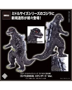 [Pre-order] CCP Middle Size Series Statue Fixed Pose Figure - Godzilla EX Vol. 9 - Godzilla (2004) Standard Version