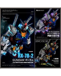 [Pre-order] Unicorn X Art Studio Gunpla Plamo Plastic Model Kit - LED Light Set for PGU Gundam RX-78-2 (Standard Version) (Gundam not included)