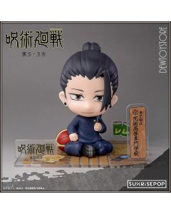 [Pre-order] Sunrise Pop SunrisePop Chibi SD Style Fixed Pose Figure - Jujutsu Kaisen Figure Sit - Suguru Geto (Hidden Inventory / Premature Death)