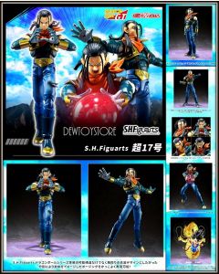 [Pre-order] Bandai S.H. SH Figuarts SHF 1/12 Scale Action Figure - Dragon Ball GT - Super Android 17 (Tamashii Web Exclusive) (Japan Stock)