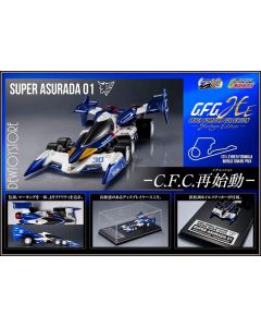 [Pre-order] Megahouse Cyber Formula Collection C.F.C. Metal Alloy Die-cast Car - Future GPX Cyber Formula - Super Asurada 01 -Heritage Edition- (Reissue)