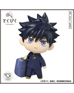 [Pre-order] Bandai Tekupiku Chibi SD Style Fixed Pose Figure - Jujutsu Kaisen - Megumi Fushiguro