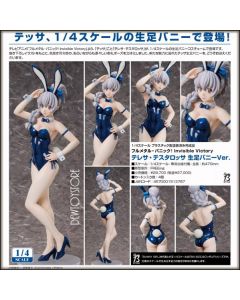[Pre-order] Freeing 1/4 Scale Statue Fixed Pose Figure - Full Metal Panic! Invisible Victory - Teletha Testarossa: Bare Legs Bunny Ver.