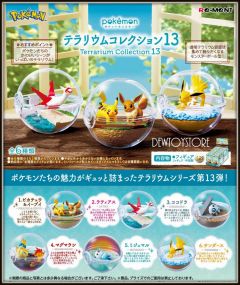 [Pre-order] Re-Ment ReMent Chibi SD Style Candy Capsule Gachapon Miniature Toy - Pokemon Terrarium Collection vol.13 (Set of 6) (Reissue)
