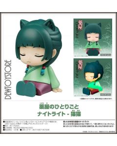 [Pre-order] Sunrise Pop SunrisePop Novelty Household Products - The Apothecary Diaries - Maomao Night Light