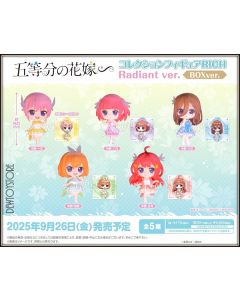 [Pre-order] Bushiroad Creative Chibi SD Style Fixed Pose Figure - The Quintessential Quintuplets Specials Collection Figure - Rich Radiant Ver. (Set of 6)