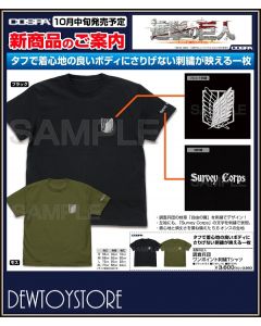 [Pre-order] Cospa Apparel - Attack On Titan - Survey Corps One-Point Embroidered T-Shirt Moss / Black