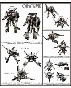 [IN STOCK] Takara Tomy Diaclone Reboot Robot Mecha Action Figure - TM-32 TM32 Tactical Mover Horus Versaulter MK-II 