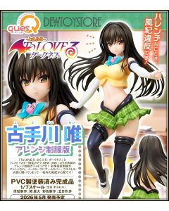 [Pre-order] QuesQ 1/7 Scale Statue Fixed Pose Figure - To Love Ru Darkness - Yui Kotegawa Arranged Uniform Ver.