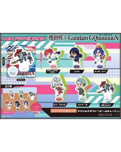 [Pre-order] MegaHouse TokoToko Acrylic Stand - Mobile Suit Gundam GQuuuuuuX (Set of 6)