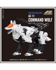 [Pre-order] Takara Tomy Zoids 1/72 Scale Mecha Robot Plamo Plastic Model Kit - AZ-11 Command Wolf 
