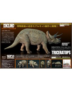 [Pre-order] Kaiyodo NANKOKU FACTORY Sofvi Soft Vinyl Kit - Dinoland: Legacy of Dinosaur - Triceratops (Reissue)