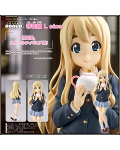 [Pre-order] Good Smile Company POP UP PARADE Statue Fixed Pose Figure - K-On! - Tsumugi Kotobuki L Size