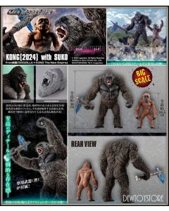 [Pre-order] MegaHouse U.A. UA Monsters Statue Fixed Pose Figure - Godzilla x Kong: The New Empire - Kong with Suko (P-Bandai Exclusive) (Japan Stock)