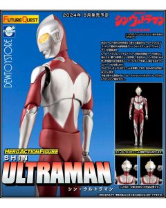 [Pre-order] Evolution Toy Hero Action Figure HAF - Shin Ultraman - Shin Ultraman