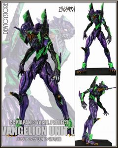 [Pre-order] CCP x Yoshi Project 1st Statue Fixed Pose Figure - Evangelion - Test Type-01 Unit 01 (Reissue)