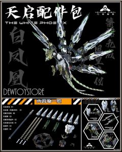 [IN STOCK] Vientiane Fusion 万象聚变 Metal Alloy Chogokin Mecha Robot Plamo Plastic Model Kit - Apocalypse 天启 White Phoenix Tactical Machine Accessory Pack Upgrade Kit
