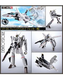 [IN STOCK] Bandai Hi-Metal R Die-cast Chogokin Action Figure - Macross Zero - VF-0S Phoenix (Roy Fokker Custom) (Japan Stock)
