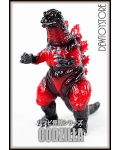 [Pre-order] CCP Statue Fixed Pose Figure - Middle Size Series - Vol.79 Godzilla (1995) Destroy Red