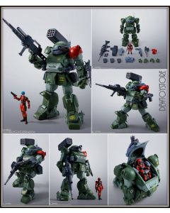 [Pre-order] Bandai Hi-Metal R Robot Mecha Action Figure - Armored Trooper Votoms - Scopedog Red Shoulder Custom