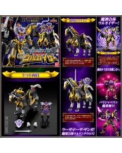 [Pre-order] Bandai Shokugan Modeling Project / Super Mini-Pla SMP Plamo Plastic Model Kit - Mahou Sentai Magi Ranger - Wolkaiser (P-Bandai Exclusive) (Japan Stock)