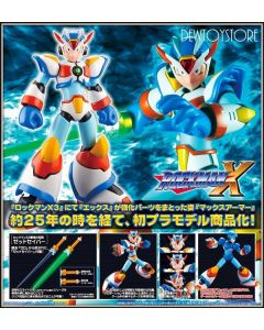 [Pre-order] Kotobukiya 1/12 Scale Plamo Plastic Model Kit - KP639 Mega Man X - X Max Armor (2nd Reissue)