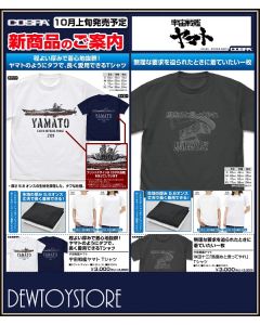 [Pre-order] Cospa Apparel - Space Battleship Yamato - Space Battleship Yamato / Okita Juzou, Tell Him He's An Idiot T-Shirt