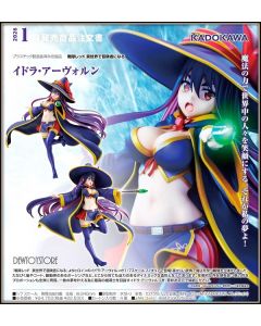 [Pre-order] Kadokawa KDColle 1/7 Scale Statue Fixed Pose Figure - The Red Ranger Becomes an Adventurer in Another World - Yihdra Arvoln