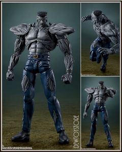 [IN STOCK] Bandai S.H. SH Figuarts SHF 1/12 Scale Action Figure - YuYu Hakusho - Younger Toguro 100%