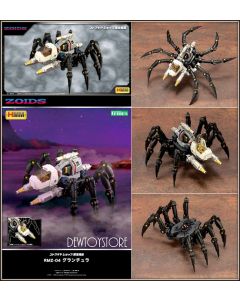 [IN STOCK] Kotobukiya Zoids HMM Series 1/72 Scale Plamo Plastic Model Kit - ZD185 RMZ-04 Gurantula