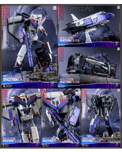 [Pre-order] Zeta Toys EX-10B EX10B Spacetron (Metallic Edition) (Transformers G1 Toy Astrotrain)