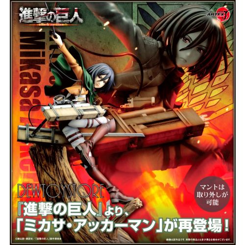 Pre Order Kotobukiya Artfx J 1 8 Scale Statue Fixed Pose Figure Attack On Titan Mikasa Ackerman Renewal Package Ver