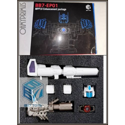 Transformers mpp10 top