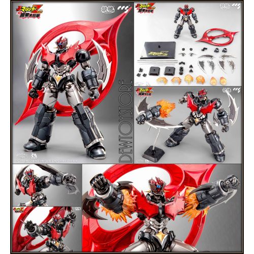 toys to order