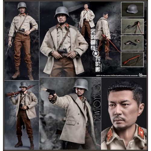 CYYToys DYH-004 1//6 Chinese Expeditionary Force My Commander Belt Model