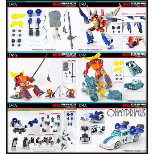 Pre Order Dna Design Dk 25 Dk25 Gear Master Accessory Series Upgrade Kit For Transformers Studio Series 86 Starscream Hot Rod Jazz