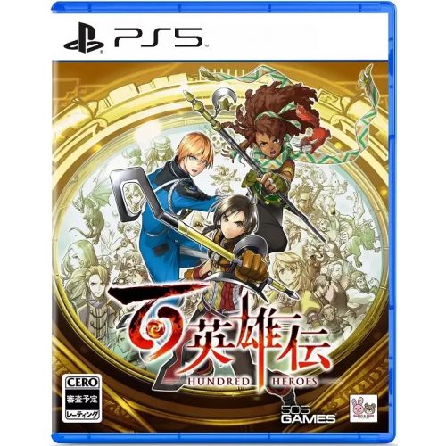 Ps5 games top pre order