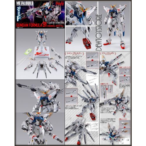 Pre Order Bandai Metal Build Metalbuild Die Cast Chogokin Action Figure Mobile Suit Gundam F91 Gundam F 91 Chronicle White Ver